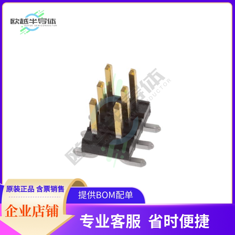 57202-S52-03ALF【CONN HEADER SMD 6POS 2MM】