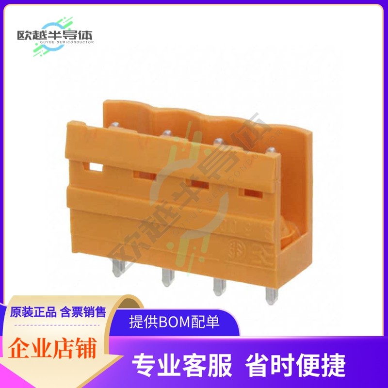 1581340000【TERM BLOCK HDR 4POS VERT 5MM】,办公设备/耗材/相关服务,办公设备配件及相关服务,淘宝优惠券,粉丝福利购,淘宝优惠卷