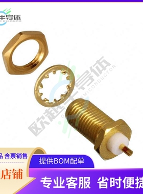 1053221-1【CONN SMA RCPT STR 50 OHM SOLDER】