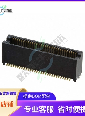 10132797-067100LF【CONN PLUG 60POS SMD GOLD】