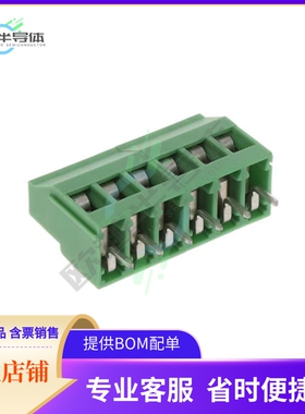1701144【TERM BLK 6P SIDE ENT 5.08MM PCB】