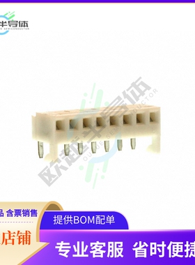 22152086【CONN RCPT 8POS 0.1 TIN EDGE MNT】