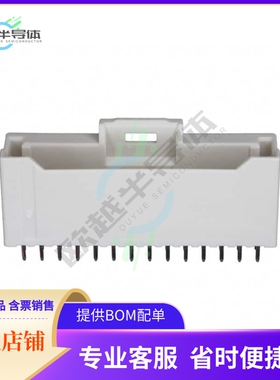 5016452820【CONN HEADER VERT 28POS 2MM】