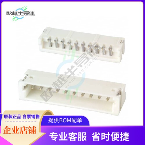 S10B-ZR-SM4A-TF(LF)(SN)【CONN HEADER SMD R/A 10POS 1.5MM】