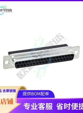 1727040006【CONN D-SUB HOUSING RCPT 37POS】