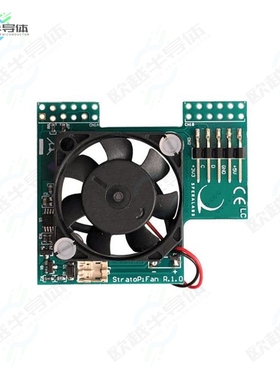 SPBF10X[开发板STRATO PI FAN BOARD】