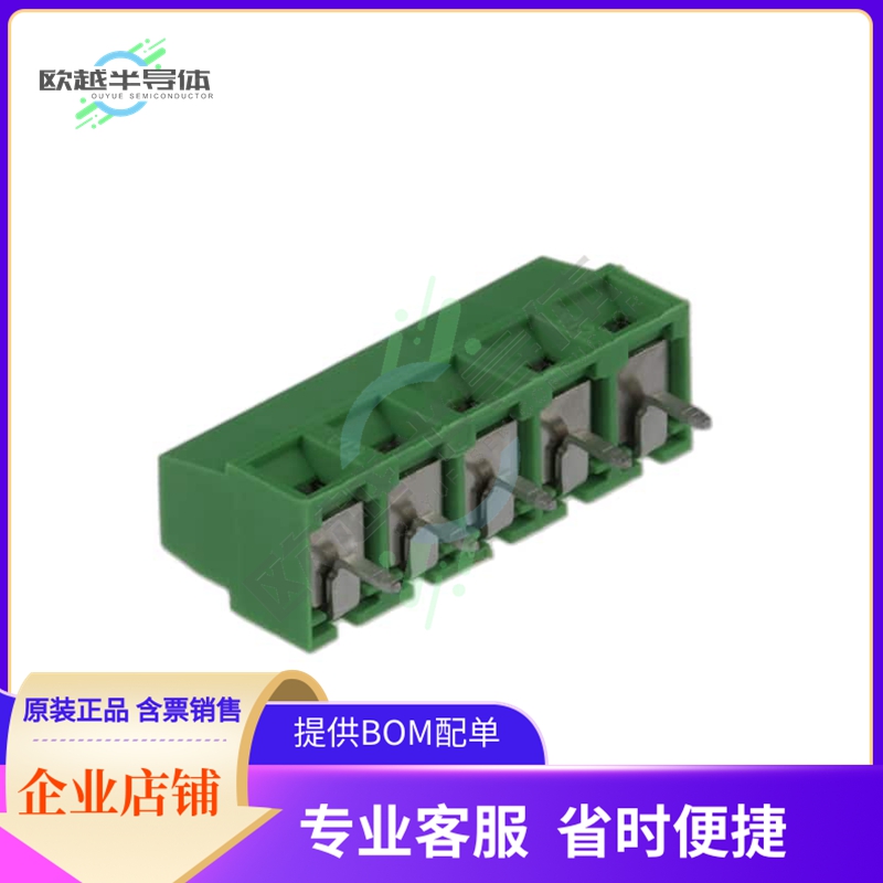 691241710005【5.00 MM TERMINAL BLOCK, HORIZONT】
