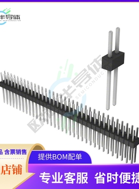 PEC34DADN【CONN HEADER VERT 68POS 2.54MM】