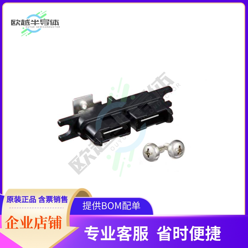 PS3-2UP【CONN RCPT 2POS PNL MNT】