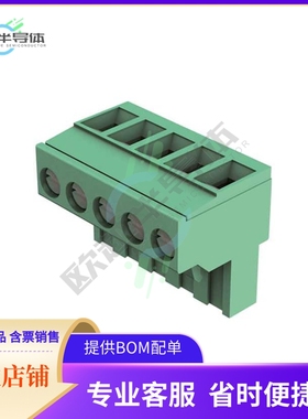 14311116402000【HAR-FLEXICON, 11PIN FEMALE, HORI】