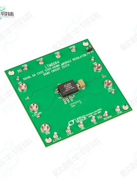 DC2237A[开发板EVAL BOARD FOR LTM8064】