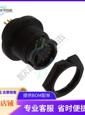 EN3P9F26X【CONN RCPT FMALE 9P GOLD SLDR CUP】