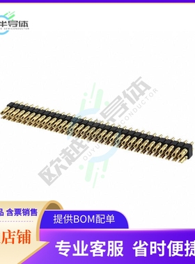 826-22-064-00-001000【CONN SPRING PISTON 64POS SLD PCB】