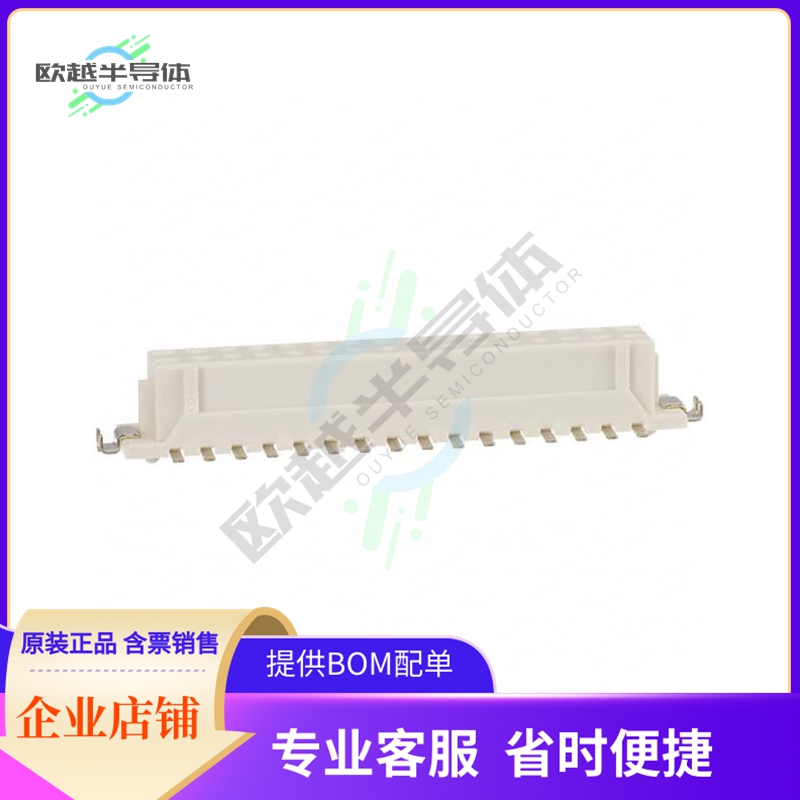 DF11Z-32DS-2V(20)【CONN RCPT 32POS 0.079 TIN SMD】