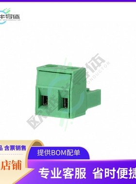1766990【TERM BLOCK PLUG 2POS STR 7.62MM】