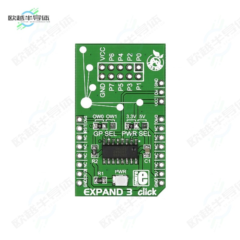 MIKROE-1874[开发板DEV BOARD EXPAND 3 CLICK】