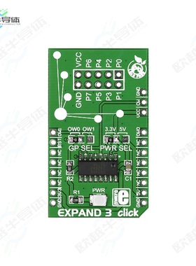 MIKROE-1874[开发板DEV BOARD EXPAND 3 CLICK】