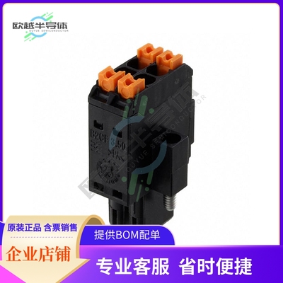 1277860000【TERM BLOCK PLUG 4POS STR 3.5MM】