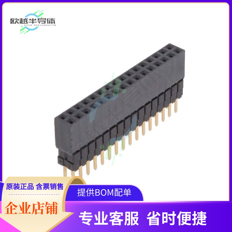 ESW-116-23-G-D【CONN SOCKET 32POS 0.1 GOLD PCB】