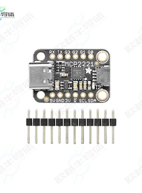 4471[开发板STEMMA QT USB TO GPIO MCP2221A】