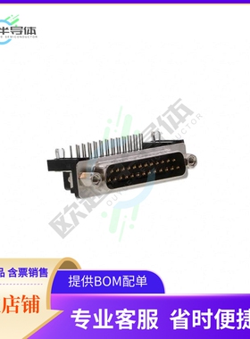 L717SDB25P1ACH4F【CONN D-SUB PLUG 25POS R/A SLDR】