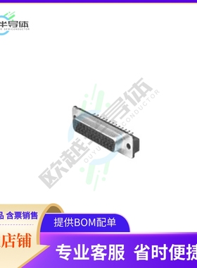 5747089-2【CONN D-SUB RCPT 9POS VERT PRESS】