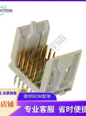 5223016-1【CONN HEADER FUTUREBUS 30POS PCB】