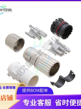 1628879【CONN PLG HSG MALE 6POS INLINE】