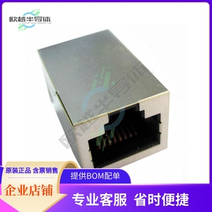 1PORT MCSA CONN ARJ11E 1000 PCB EM2 BASE JACK