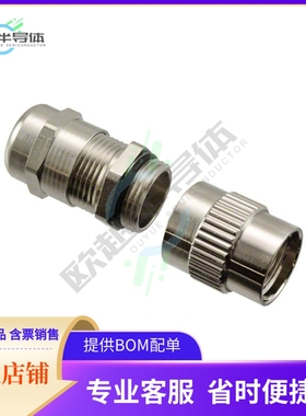 UT0S12JCSL【CONN BACKSHELL W/CLAMP SZ12 PG11】