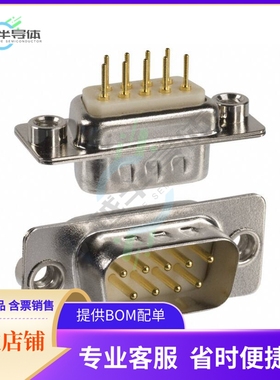 172-E09-113R011【CONN D-SUB PLUG 9P PNL MNT SLDR】