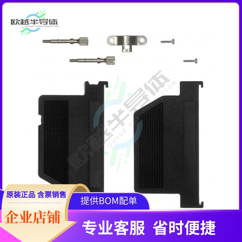 951-037-010R011【CONN BACKSHELL 37POS 60DEG GRAY】