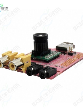 YGRPEACHAUDIOCAMERASHIELD[开发板AUDIO & CAMERA ATTACH KIT FO