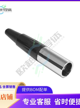 AG3M【CONN RCPT MALE MINI XLR 3POS SLD】