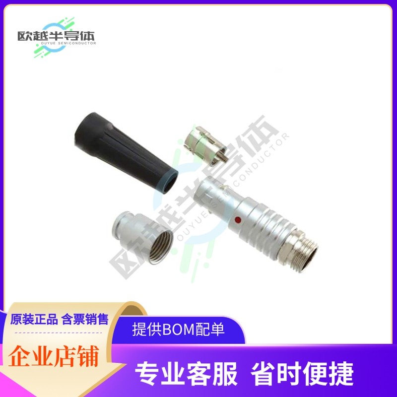 821B008-173L601【CONN PLUG MALE 8P GOLD SLDR CUP】,3C数码配件,其它配件,淘宝优惠券,粉丝福利购,淘宝优惠卷