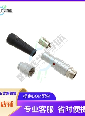 820B006-173L501【CONN PLUG MALE 6P GOLD SLDR CUP】