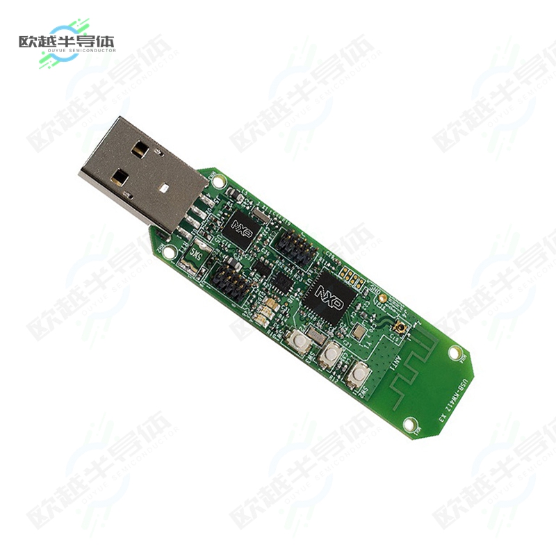USB-KW41Z[开发板USB DONGLE FOR SNIFFER OPERATION】