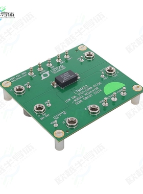 DC2327A[开发板EVAL BOARD FOR LTM4653】