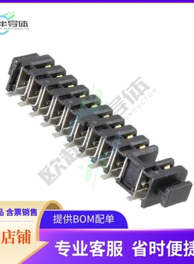 1-1674231-1【CONN RCPT 10POS 2.5MM SOLDER】