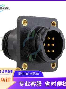 1-208223-1【CONN RCPT MALE 9POS GOLD SOLDER】