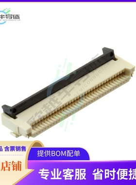 XF3M-3415-1B【CONN FFC FPC 34POS 0.50MM R/A】