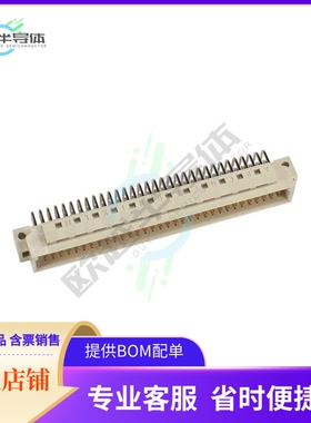 9038966921【CONN DIN HDR 96POS PCB RA GOLD】