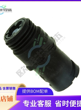 1445510-3【CONN RCPT HSNG MALE 3POS INLINE】