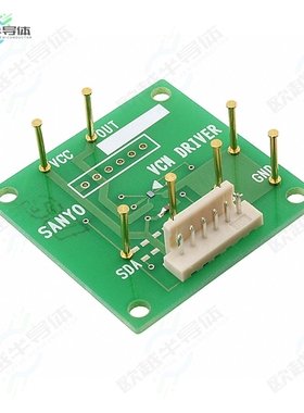 LV8498CTGEVB[开发板EVAL BOARD FOR LV8498CT】