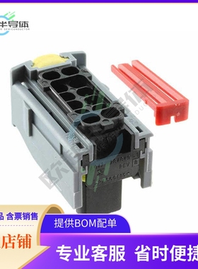 284848-1【12 POS MCP HYBRID FEMALE CONN】