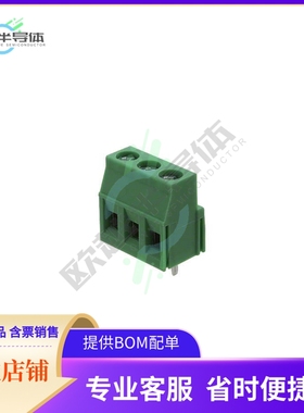 1890976【TERM BLK 3POS SIDE ENTRY 5MM PCB】