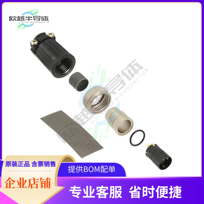 SF6282-3PG-520【CONN PLUG MALE 3P GOLD SLDR CUP】