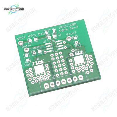 IRAC11688-QFN[开发板EVAL BOARD FOR IR11688】