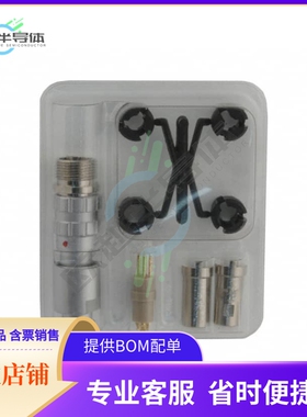 JBXFD0G04MSSDSMR【CONN PLUG MALE 4P GOLD SLDR CUP】