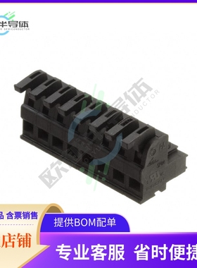ASP0460822【SPRING CLAMP TERMINAL BLOCK, PLU】